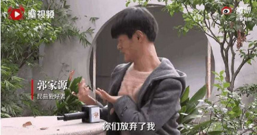 所有人都勸他放棄! 24歲腦癱男苦練崑曲圓夢:我要證明你們都是錯的!