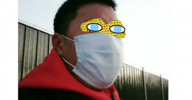 洞房到一半!驚見妻「大腿刺青」一查竟是前男友 新婚夫軟掉:越看越噁心
