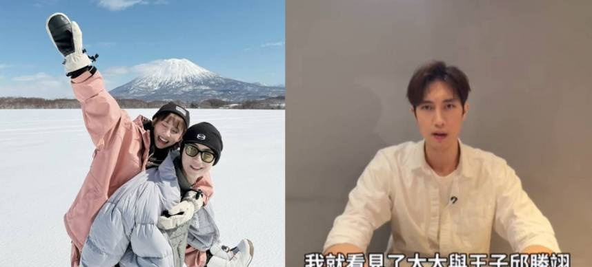 藝人粿粿與老公范姜彥豐結婚3年，男方29日突發出毀滅性爆料，指控女方婚內出軌王子（邱勝翊），並稱手中握有兩人的出軌證據。對此，粿粿迅速反駁，表示范姜彥豐所述內容「有許多與事實不符」，而王子則坦承兩人「相處超出了朋友間應有的界線」。