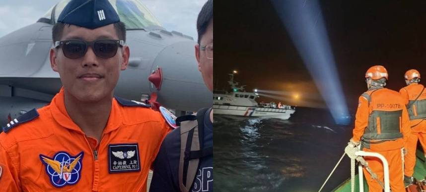 花蓮空軍基地一架編號6700的F‑16單座戰機於2026年1月6日晚間執行例行性夜間航訓時發生突發狀況，飛官辛柏毅上尉在任務中跳傘後失聯。軍方表示，辛柏毅於晚間7時29分在花蓮縣豐濱鄉東方約10海浬海域跳傘後未再聯繫上，目前全力展開海空聯合搜救。