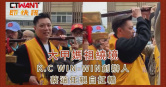 圖說-大甲媽祖繞境　K.C WIN-WIN創辦人蔡涵任親自扛轎