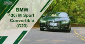 圖說-BMW 430i M Sport Convertible　跟軟頂敞篷來場浪漫約會